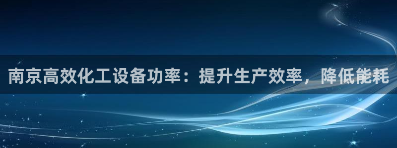 门徒平台地址