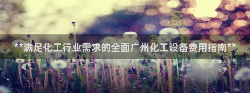 门徒娱乐平台代理登录