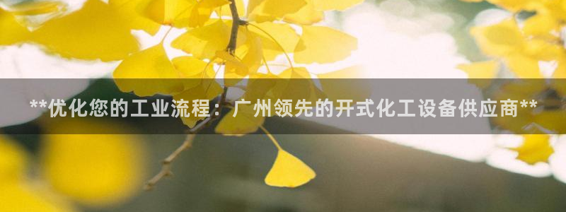 门徒平台集团官网下载安装