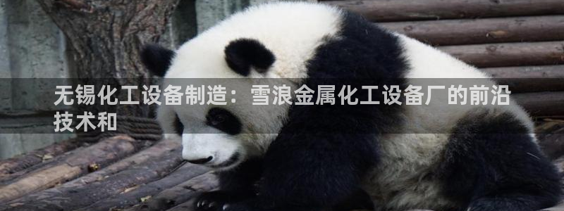 门徒娱乐如何注册登陆