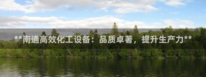 门徒平台注册登陆不上怎么回事