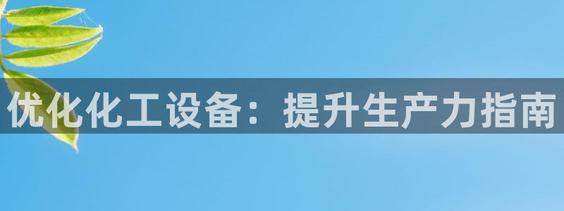门徒娱乐是不是赌博行为
