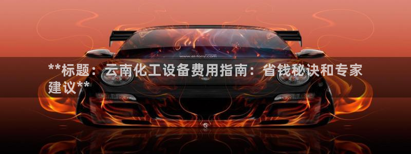 门徒娱乐注册官网入口