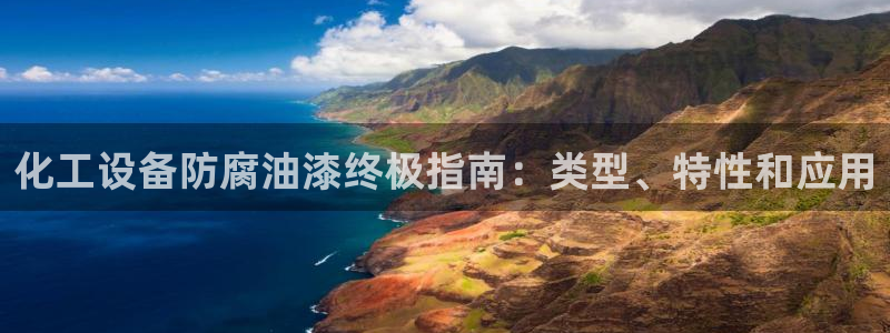 门徒平台开户流程图