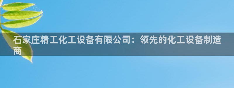 门徒娱乐注册下载安卓