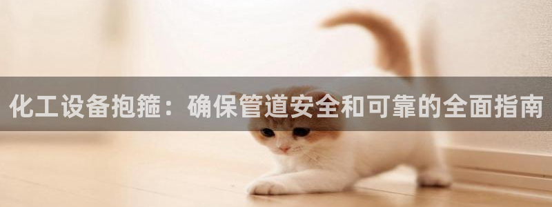 门徒娱乐平台代理怎么做到的呢