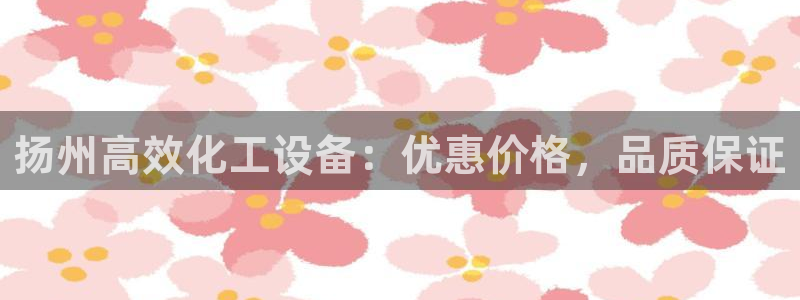 门徒娱乐平台代理登录
