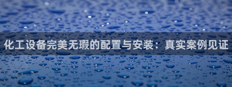 门徒平台型7O777
