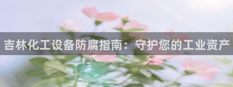 门徒娱乐平台代理公司