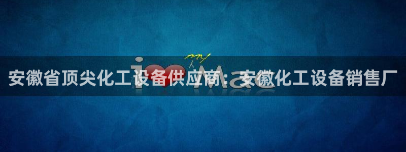 门徒娱乐计划软件v1.2.3
