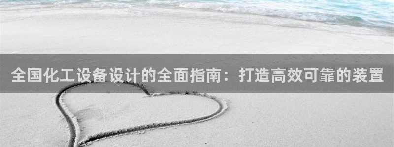 门徒娱乐怎么注册公司