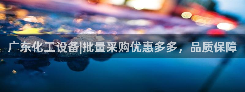 门徒平台推 5o69I7