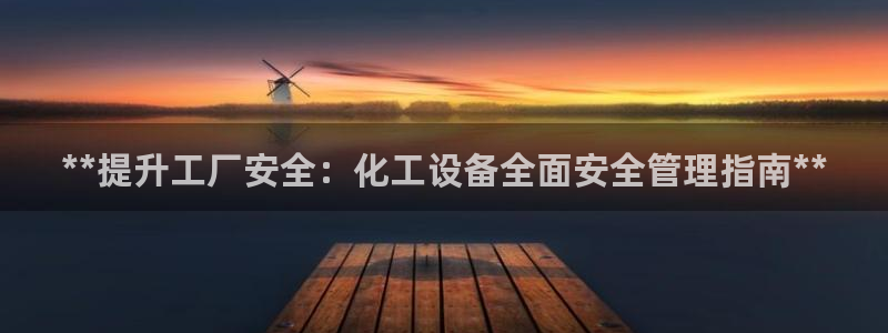 娱乐门徒txt