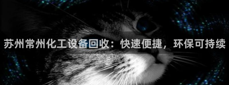 门徒娱乐提现