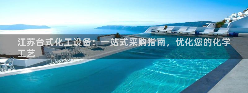 门徒平台注册官网入口