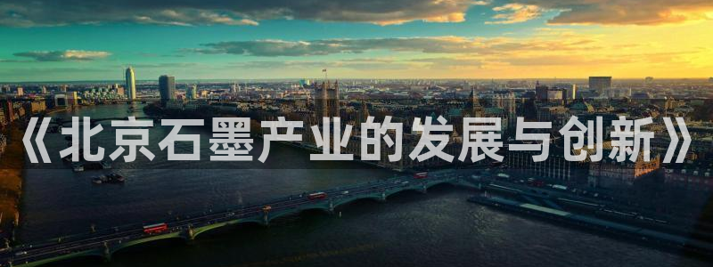 门徒娱乐官网首页下载