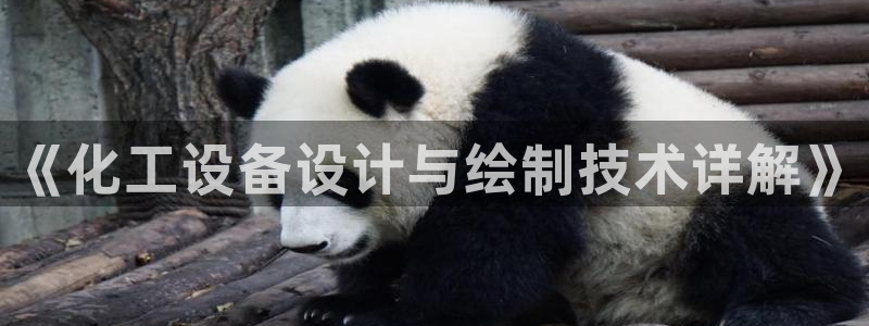 门徒平台注册登陆不上