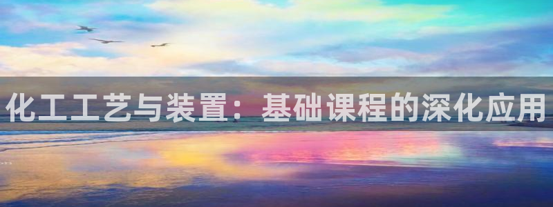 门徒平台代理多少钱