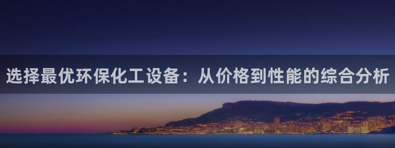 门徒平台注册中心在哪找