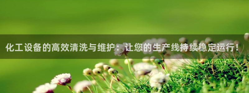 门徒平台合法吗