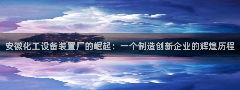 门徒平台合法吗