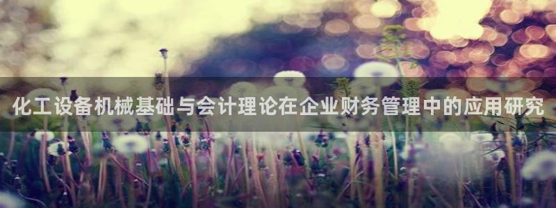 门徒娱乐平台下载安卓