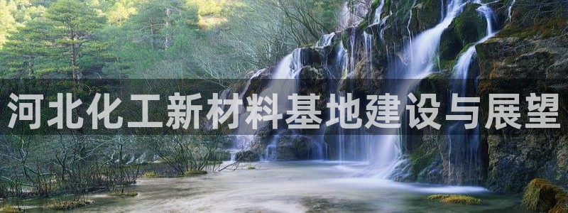 门徒平台民7O777