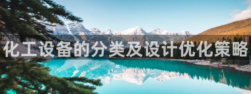 门徒在哪个平台播出