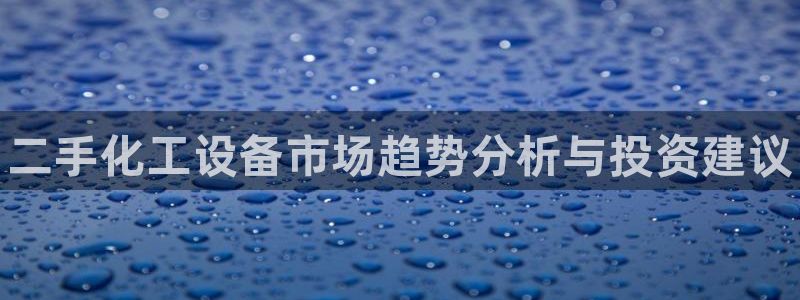 门徒平台线路检测中心