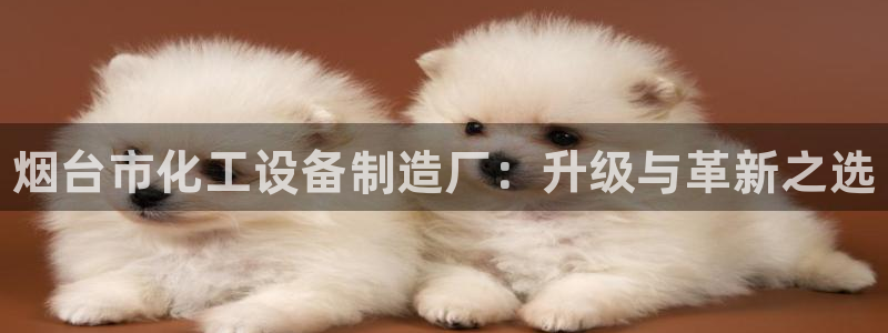 门徒平台注册中心官网