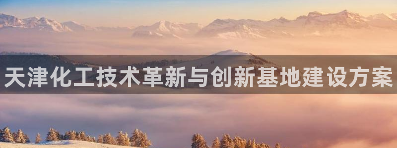 门徒平台登录注册流程