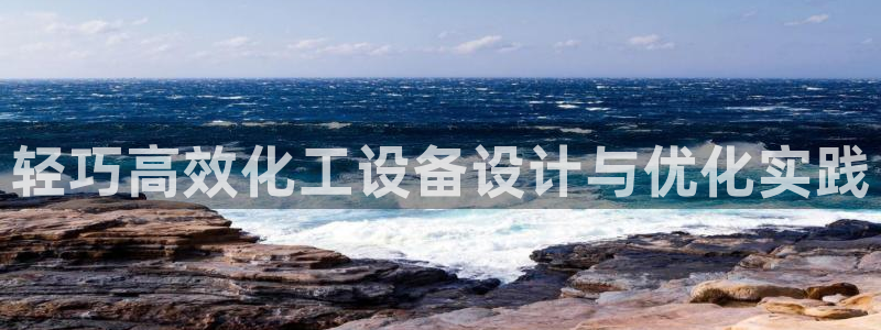 门徒娱乐是什么意思啊