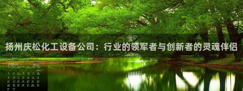 门徒娱乐创始人简介资料